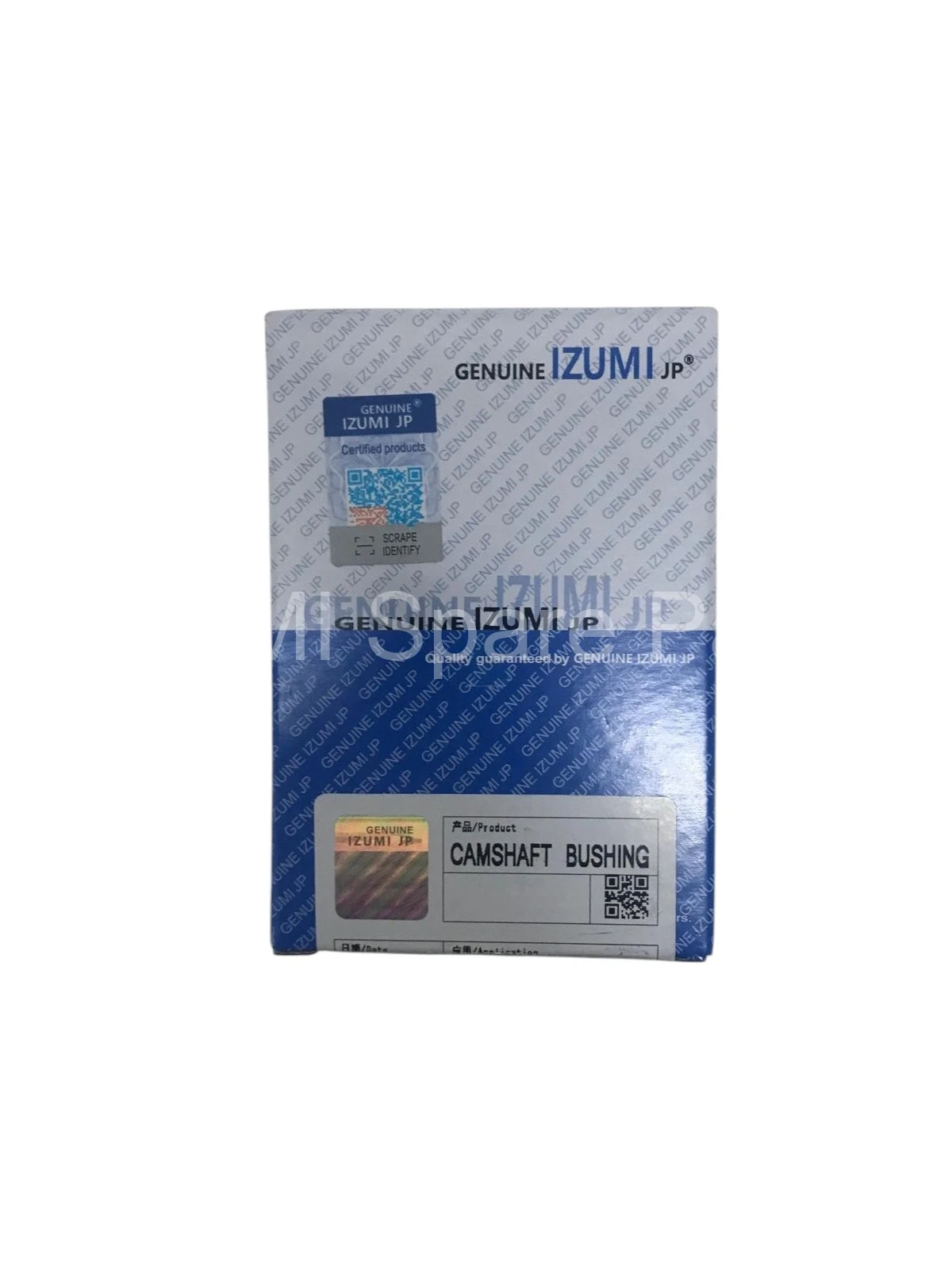 17311-23920 Camshaft Bushıng