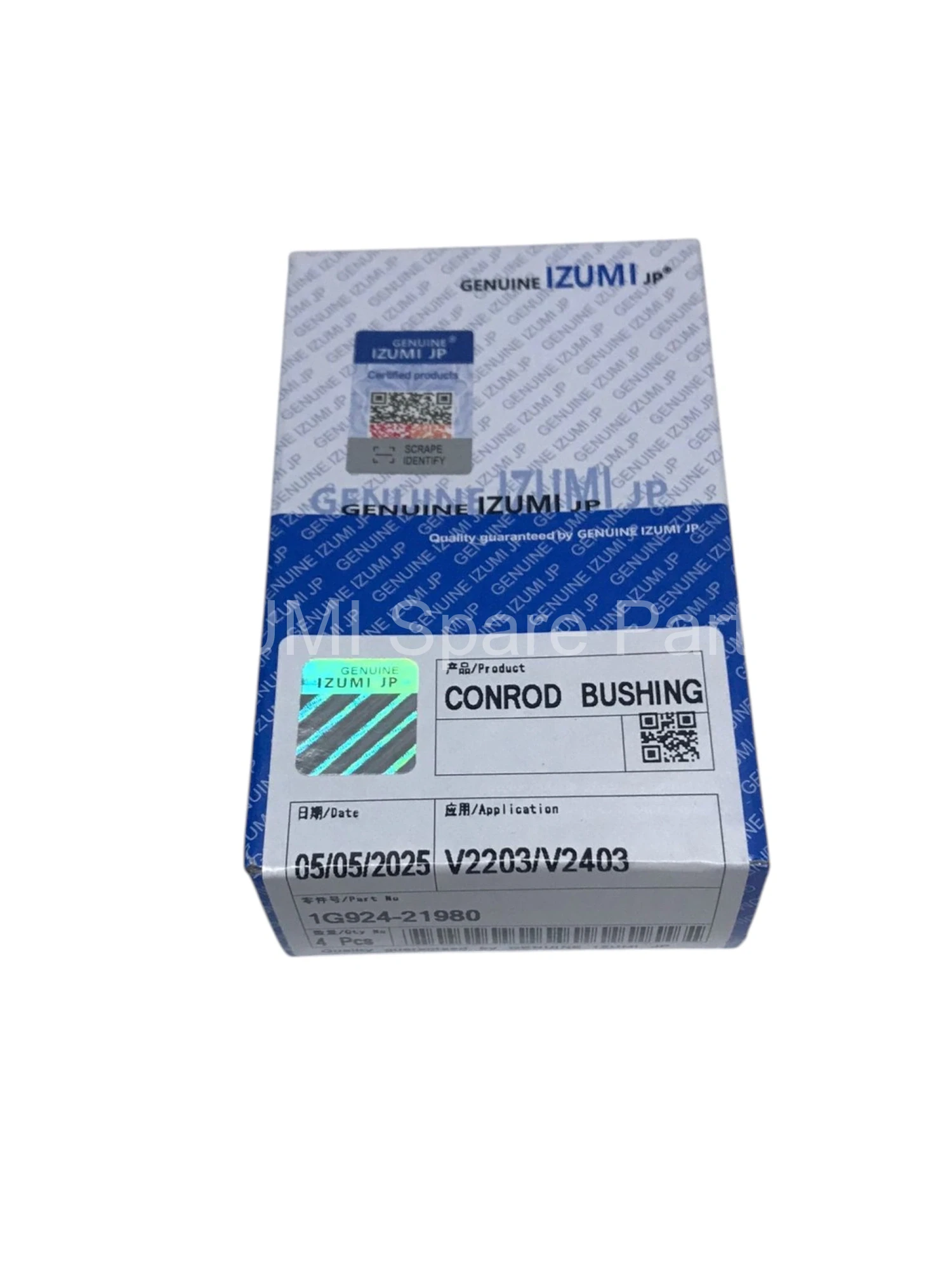 1G924-21980 Conrod Bushıng