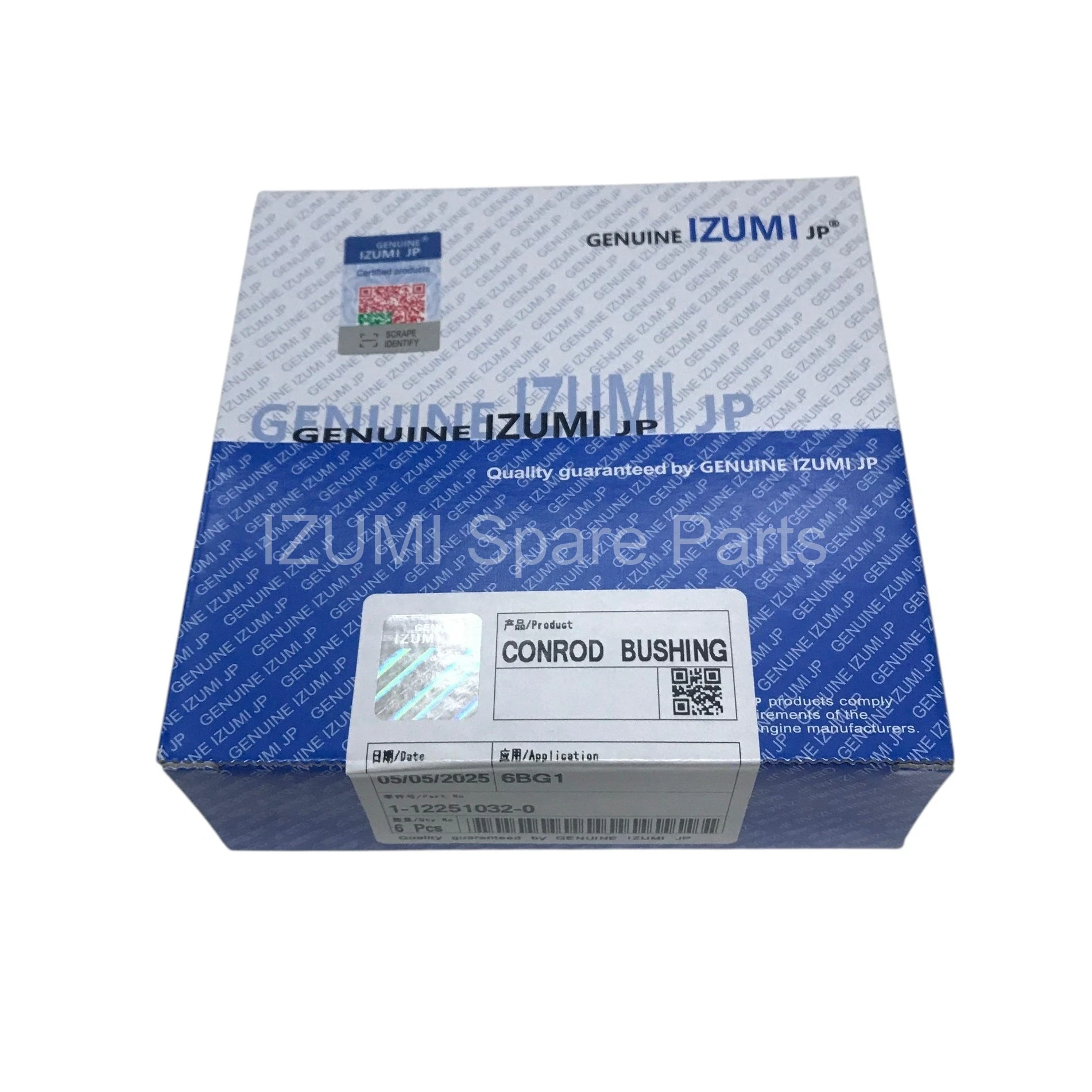 1-12251032-0 Conrod Bushıng