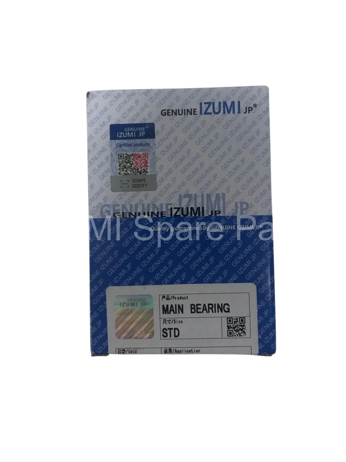 17311-23480 Maın Bearıng