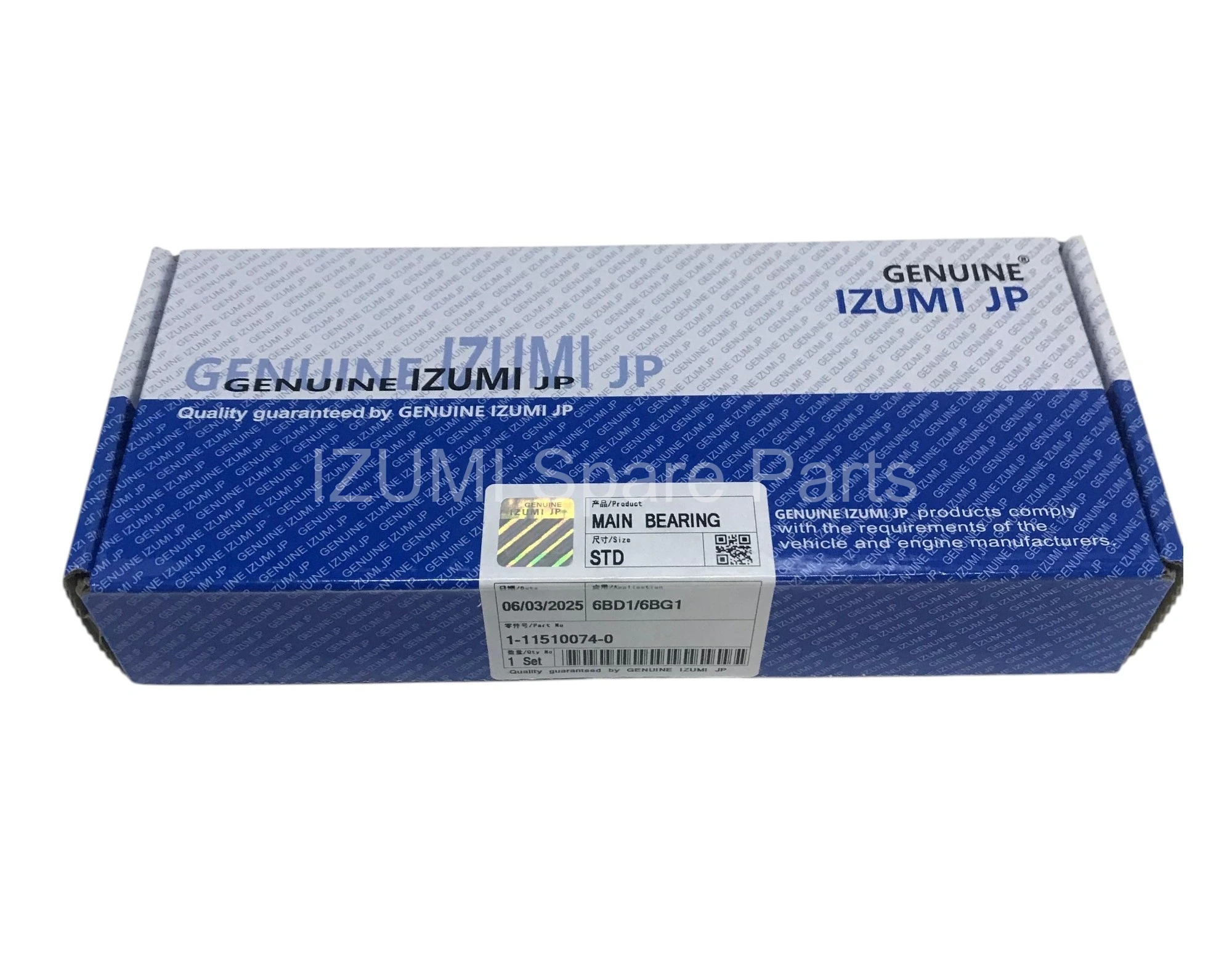 1-1150074-0 Maın Bearıng