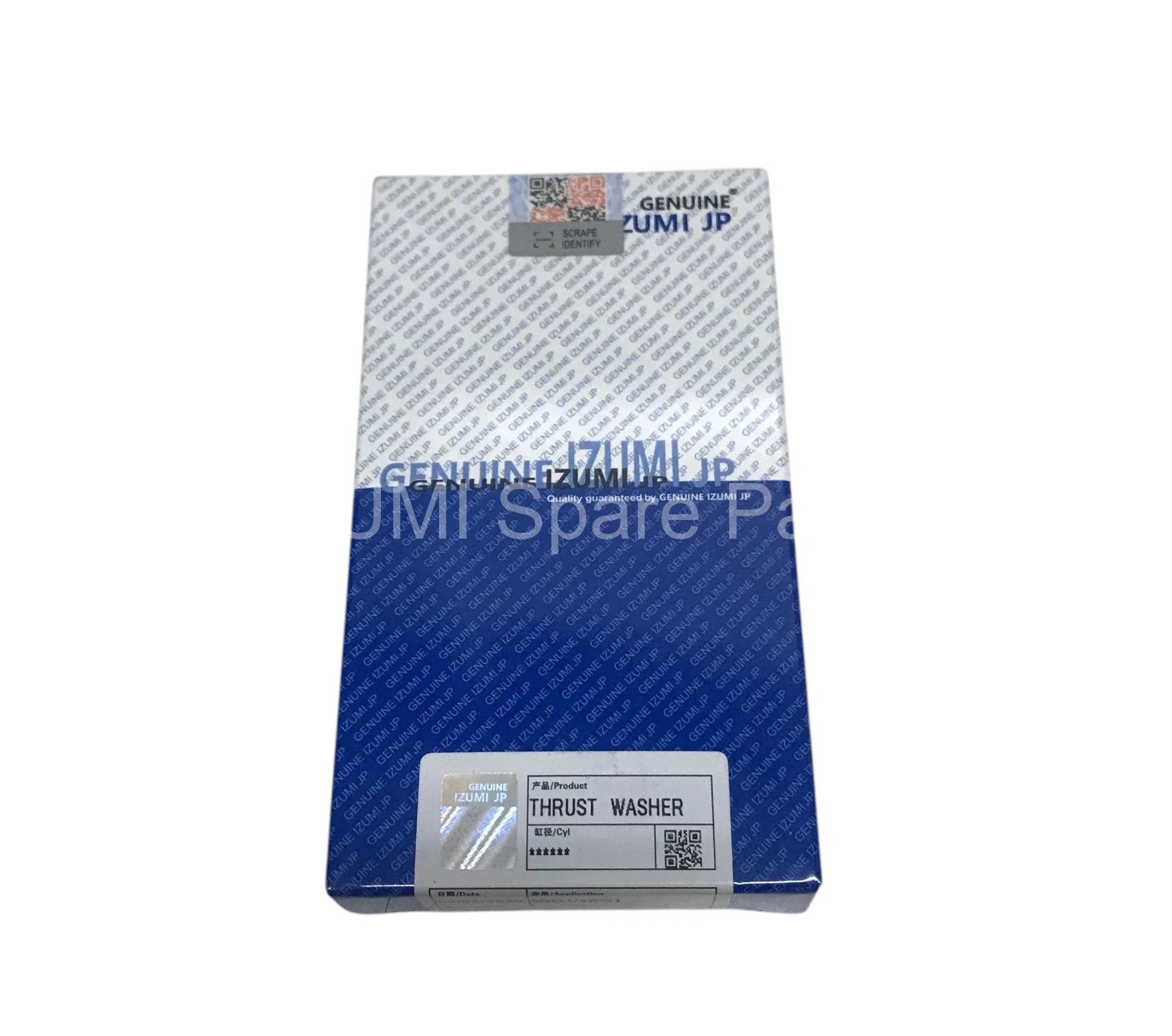 1-11680001-0 Thrust Washer