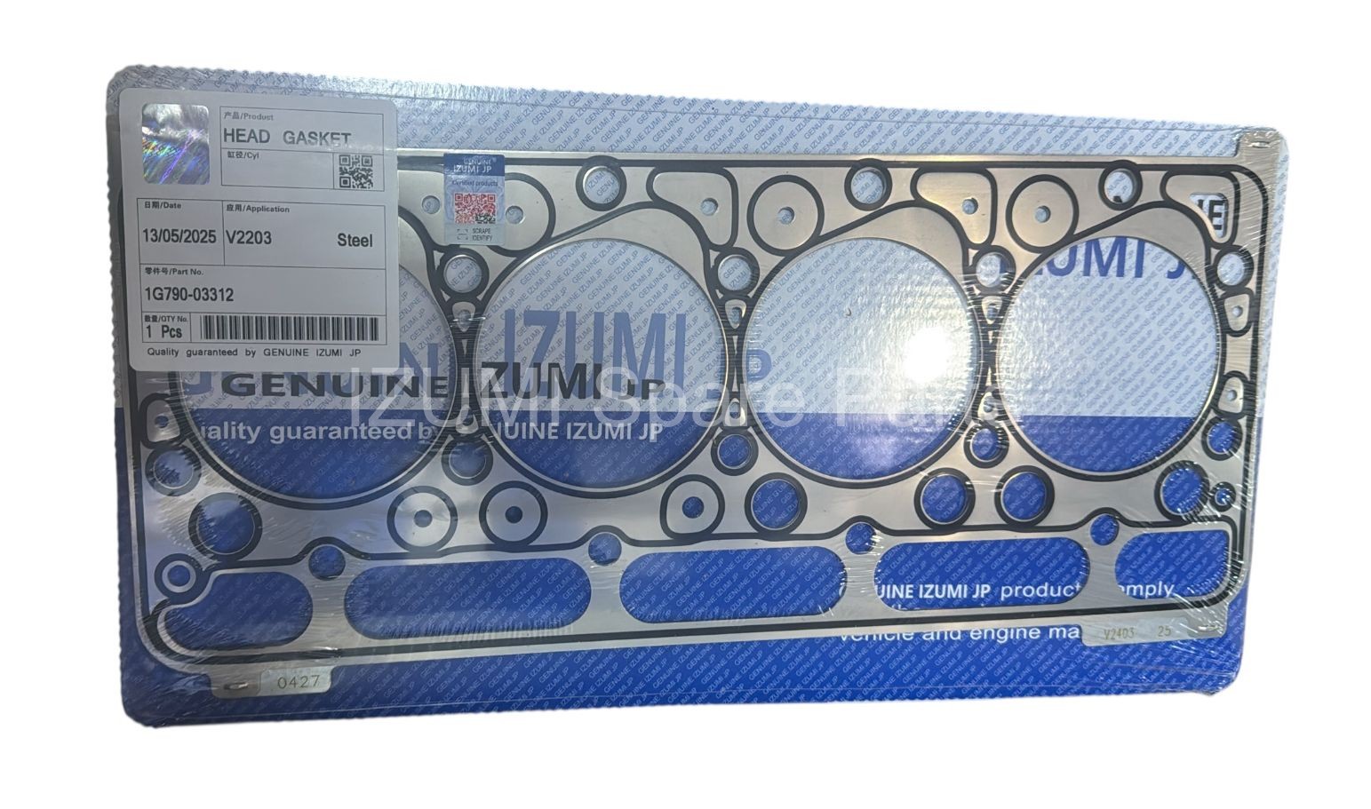 1G790-03312 HEAD GASKET