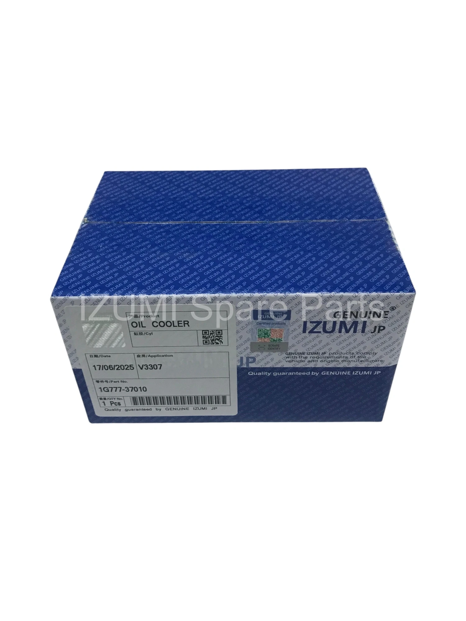 1G777-37010 Oıl Cooler - Resim 3