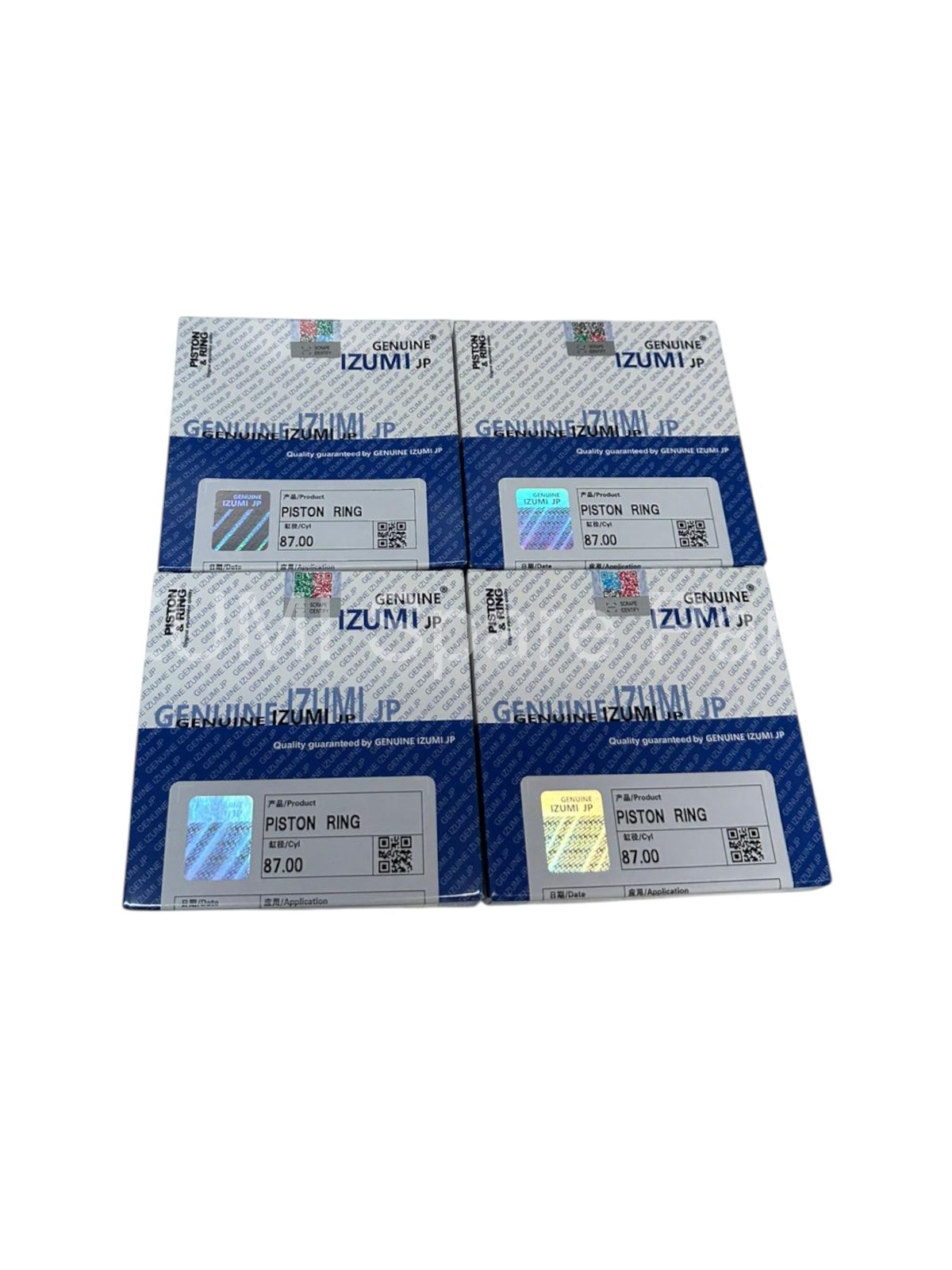 1J884-21050 Pıston Rıng 