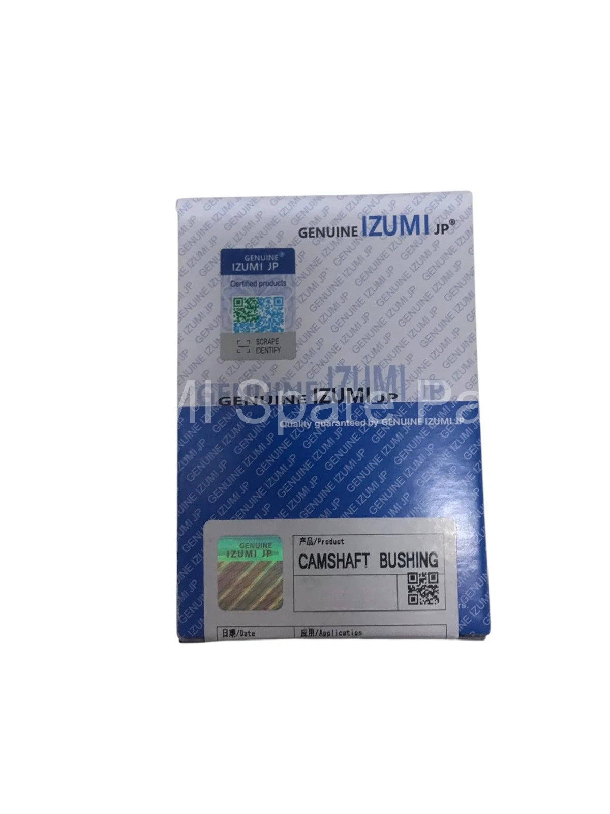 1A021-24980 Camsahft Bushıng