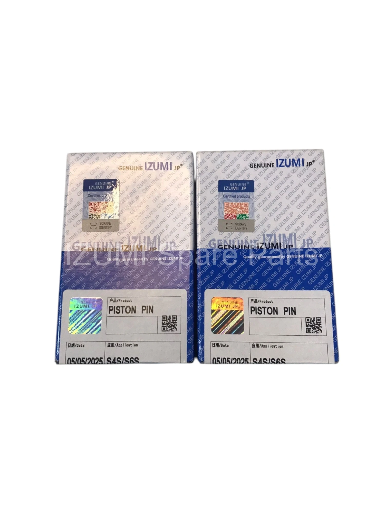 32A17-08200 Pıston Pın