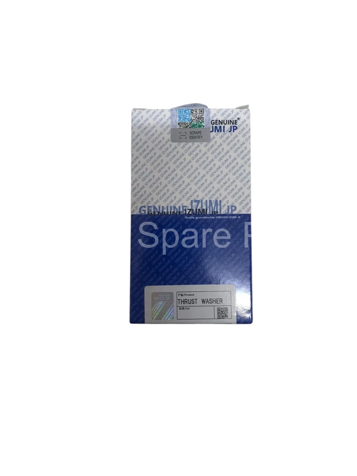 1A09123532 THRUST WASHER