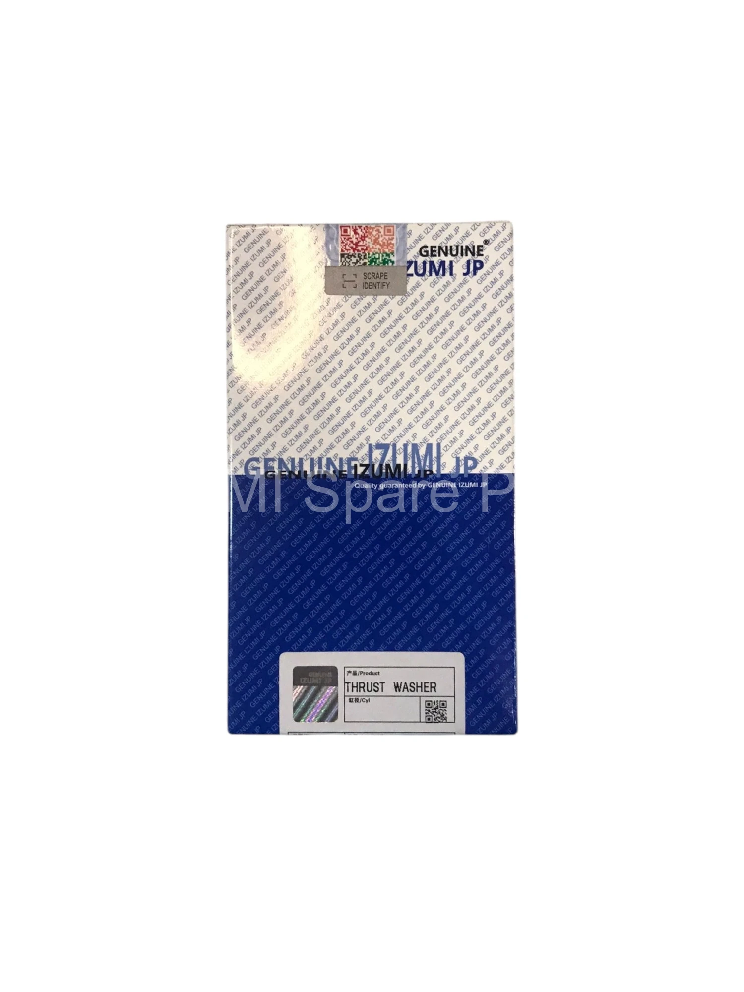 32A09-08100 Thrust Washer