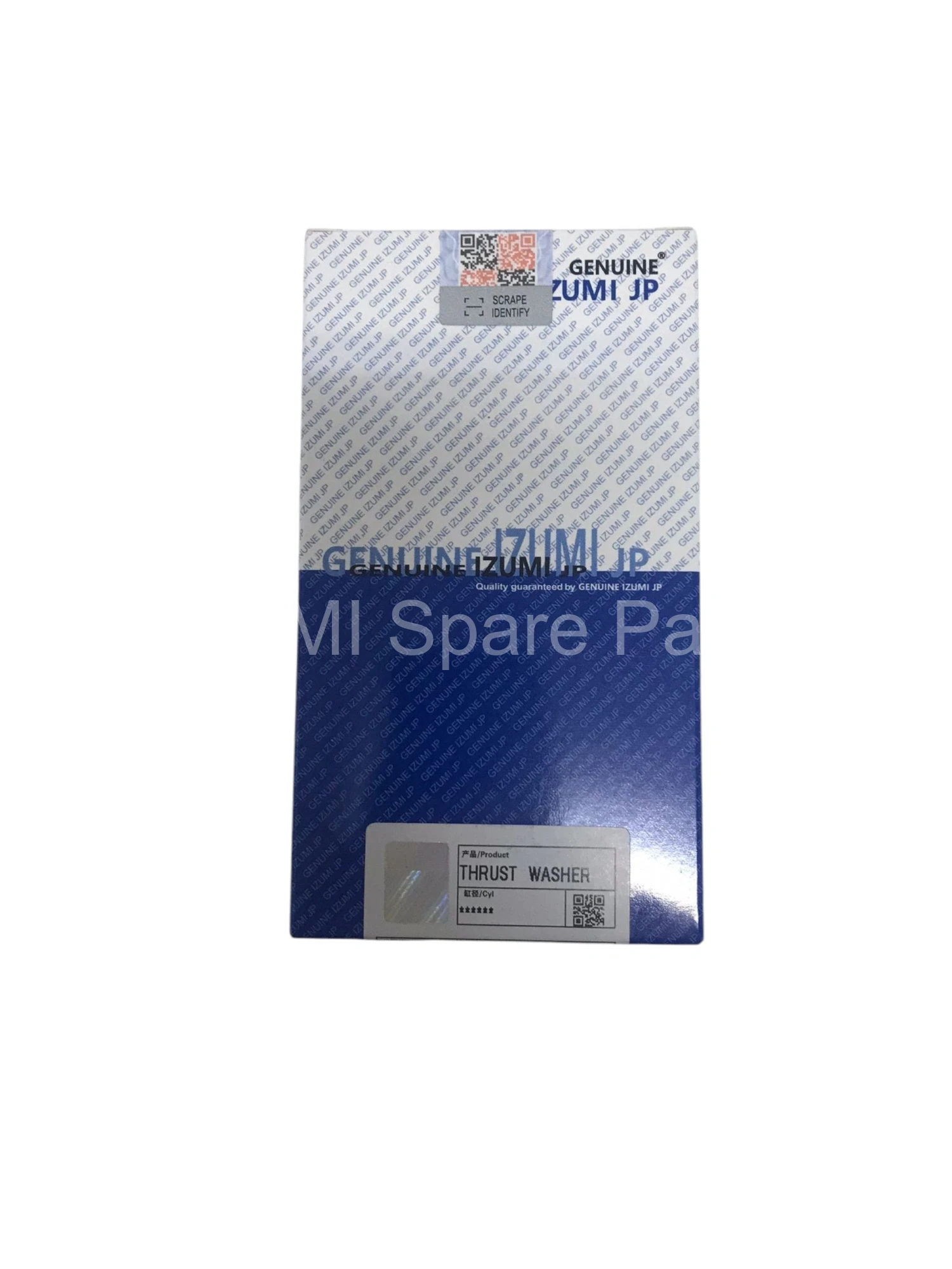 1-11680001-1 Thrust Washer