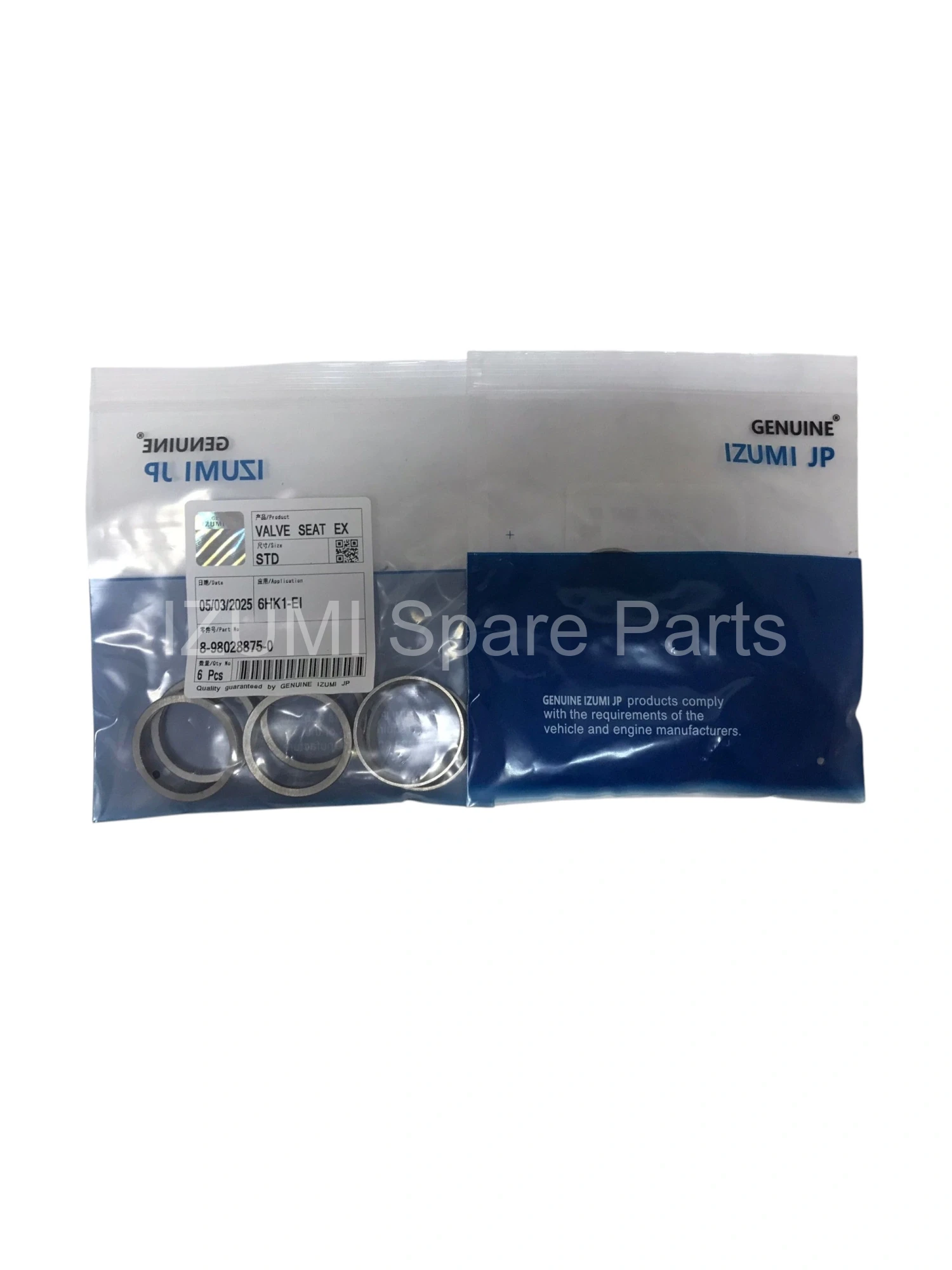 8-98028875-1 Seat EX-IN