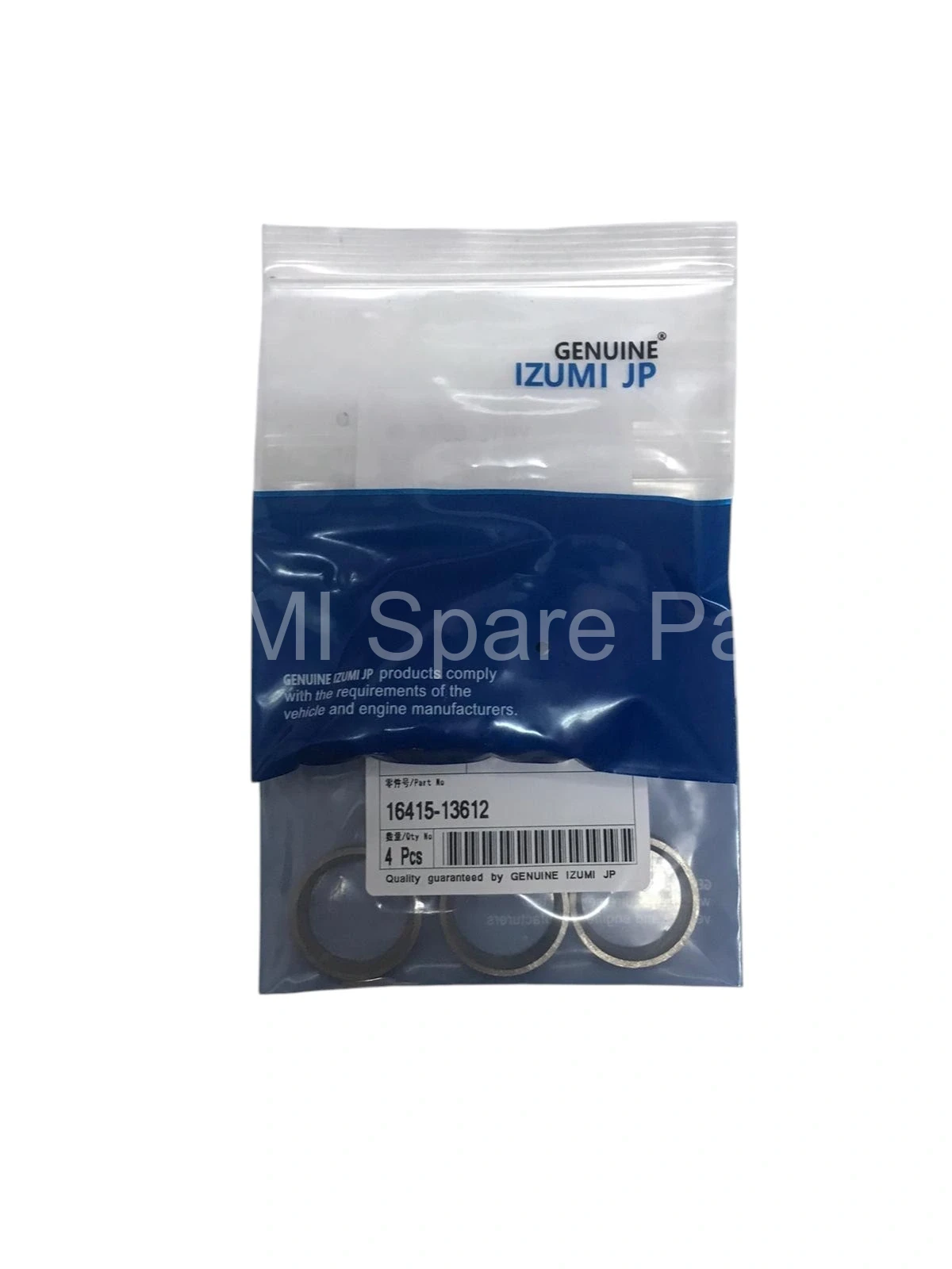 16415-13620/16415-13612 Seat