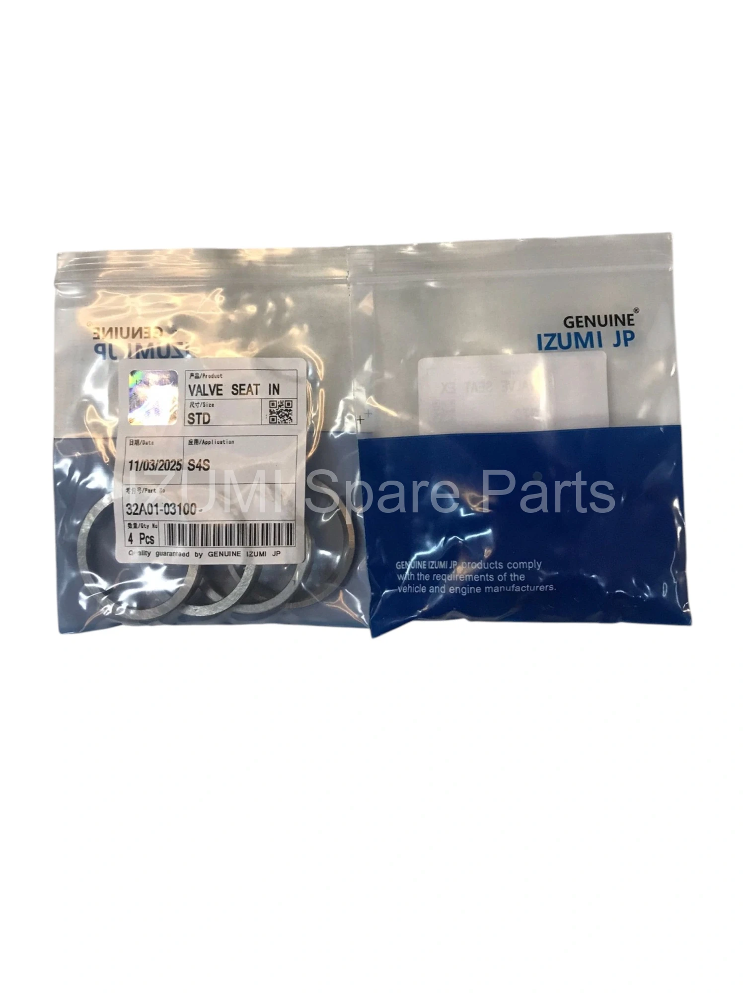 32A01-03100 Valve Seat
