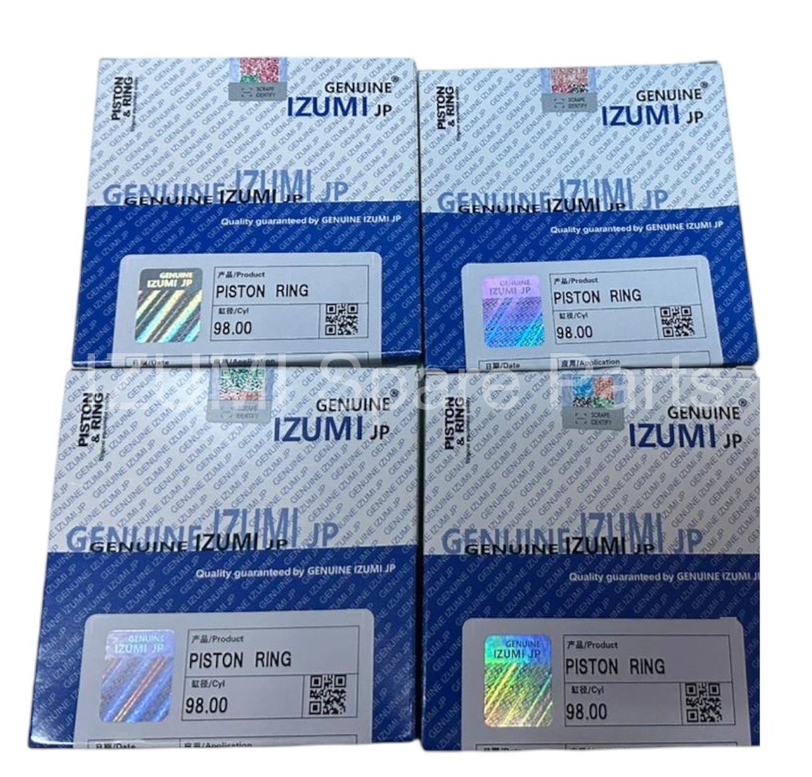 1C010-21050 Pıston Rıngs 