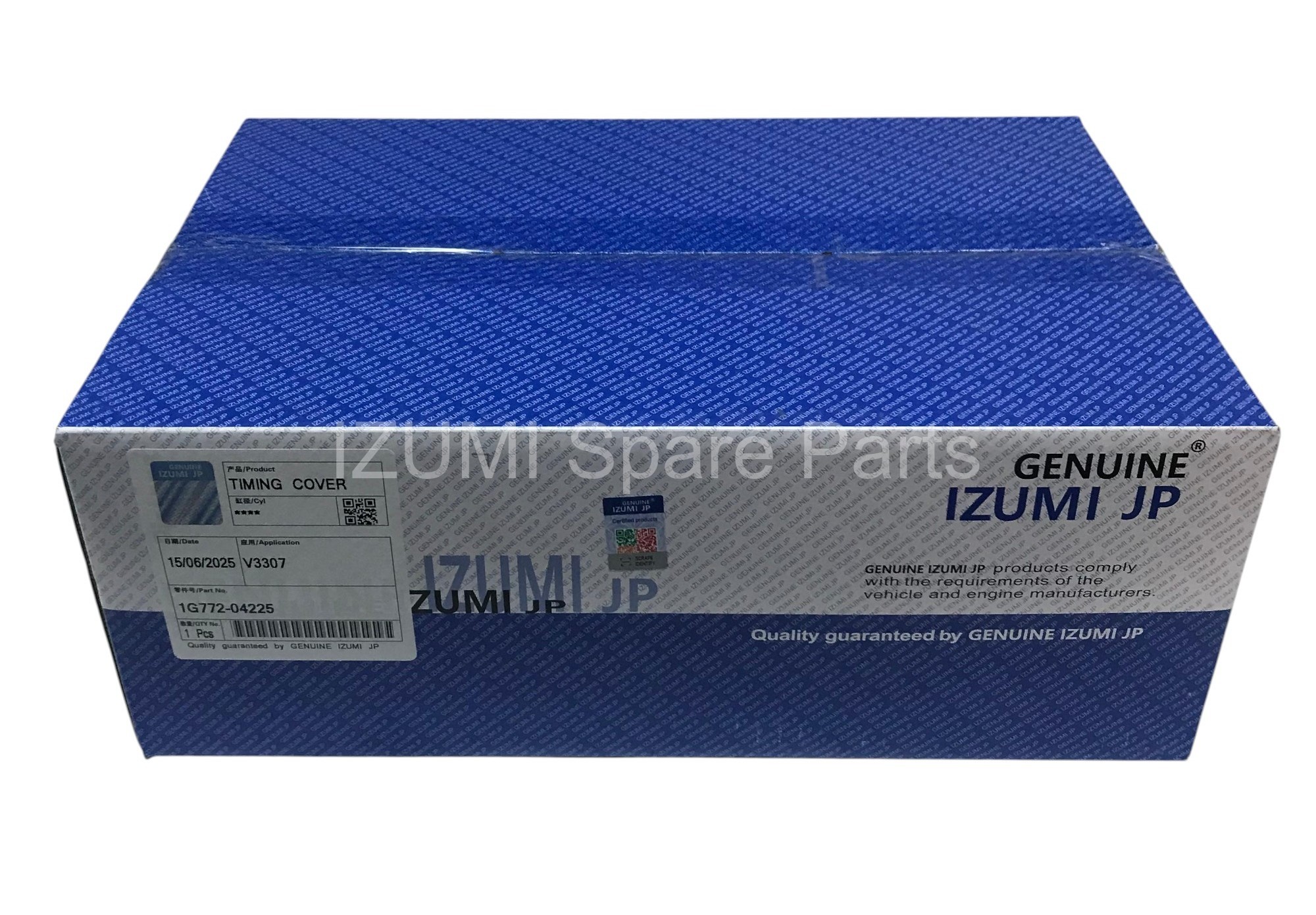 1G772-04225 Tımıng Cover - Resim 2