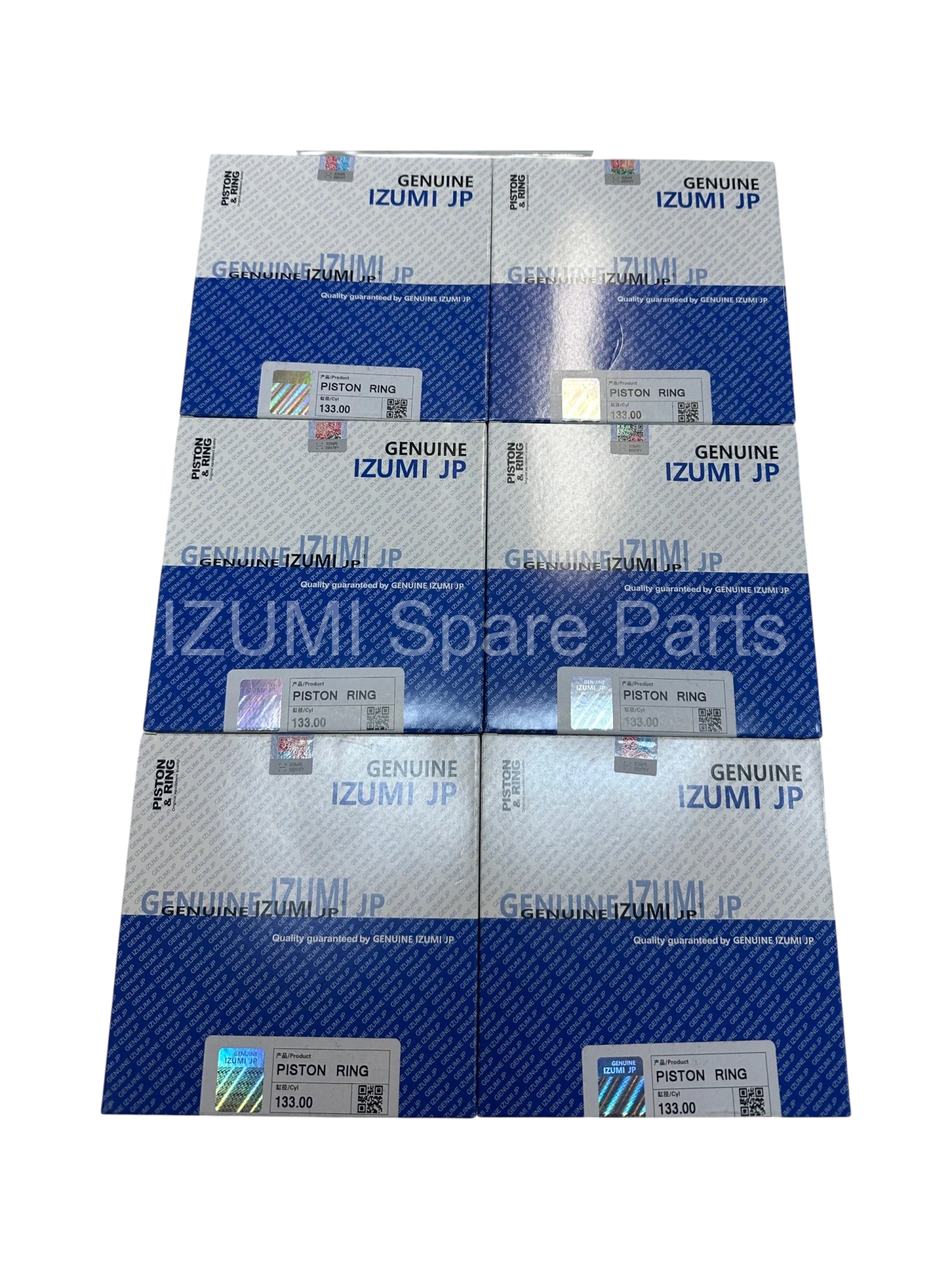 12040-96517 Pıston Rıng