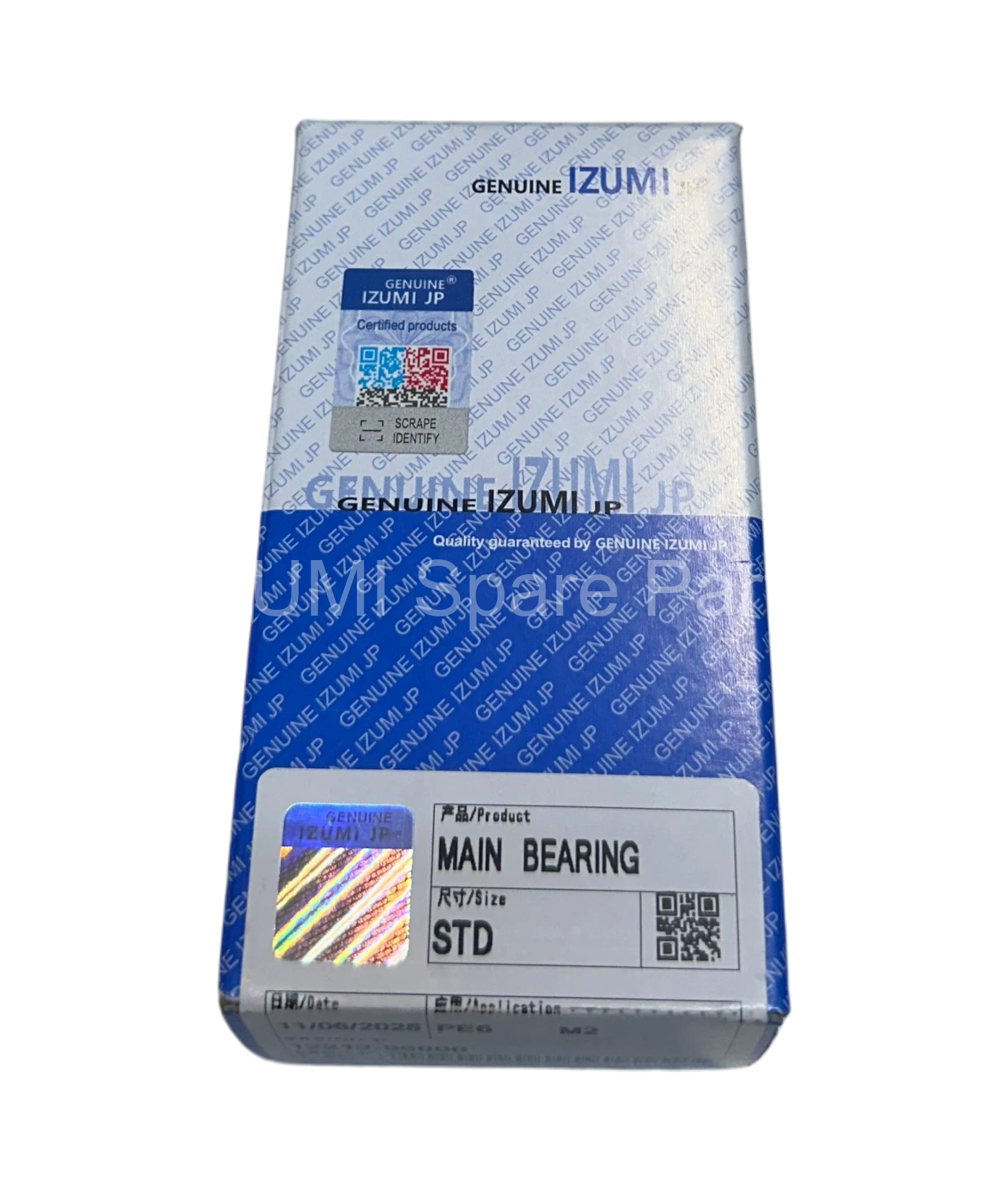 12212-96000 Maın Bearıng M2 