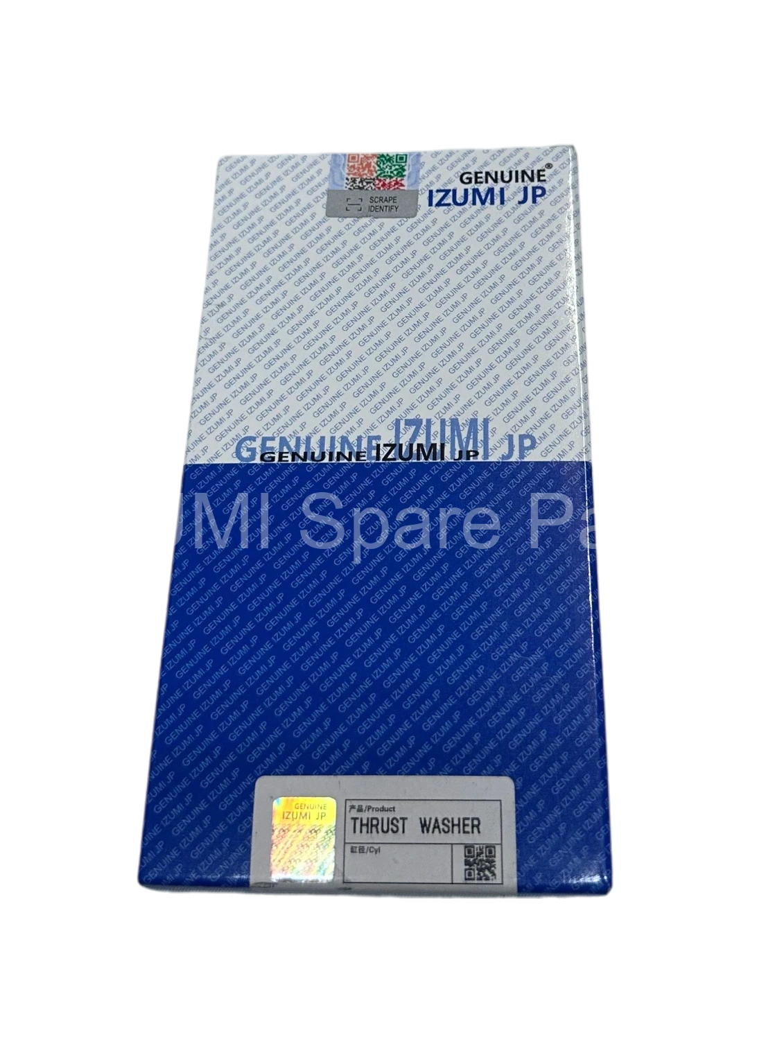 12280-96015 Thrust Washer