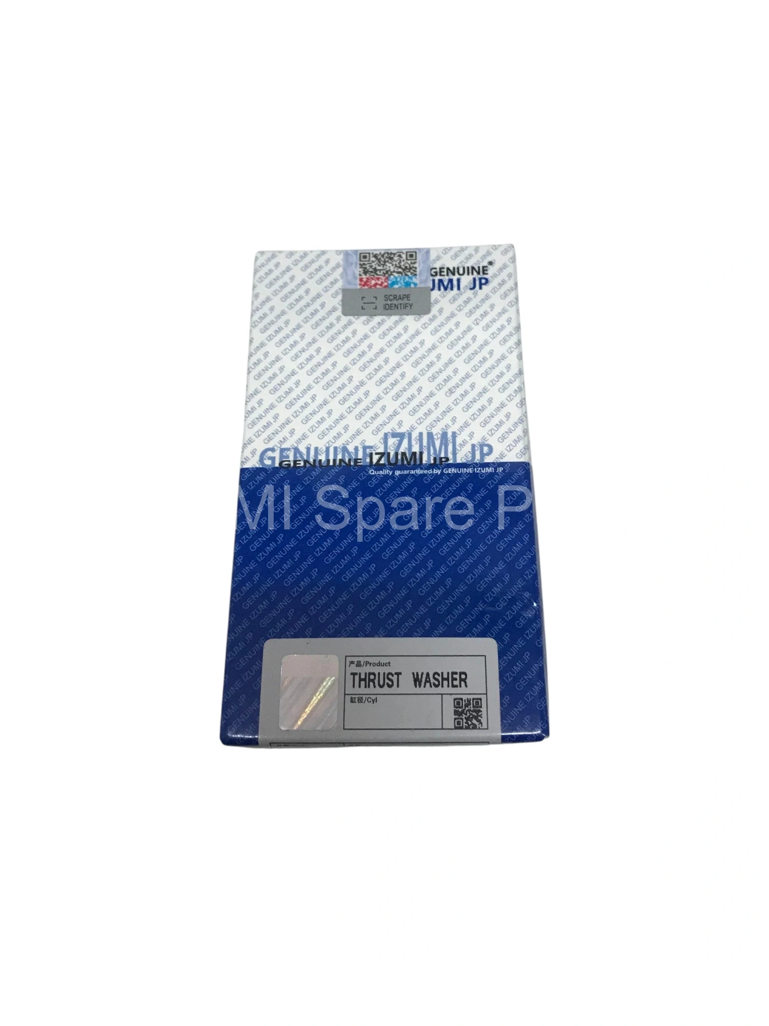 129900-02932 Thrust Washer