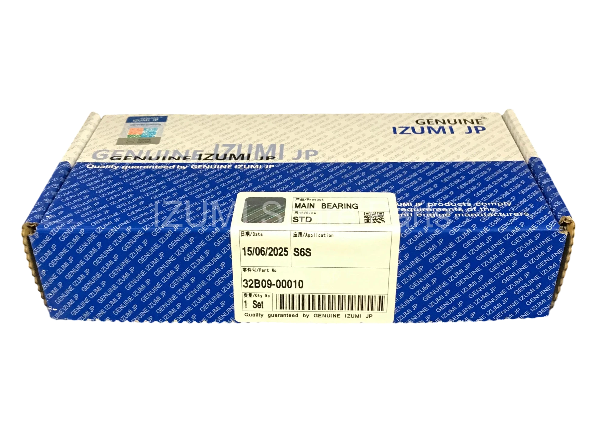 32B09-00010 Maın Bearıng