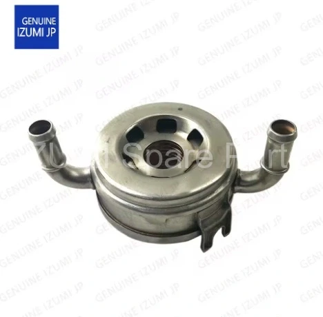 1J700-37010 Oıl Cooler