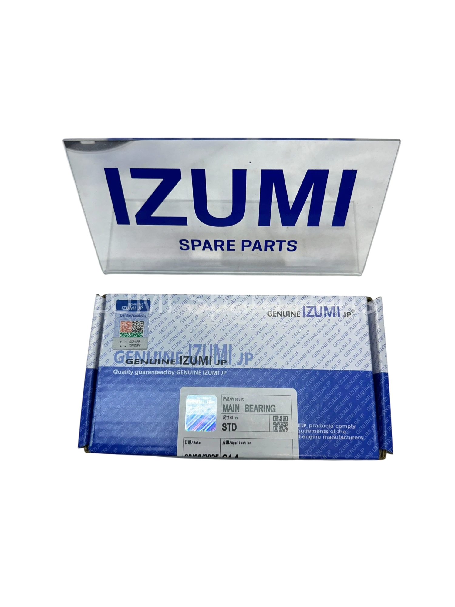 31126391/3111V031 Main Bearing