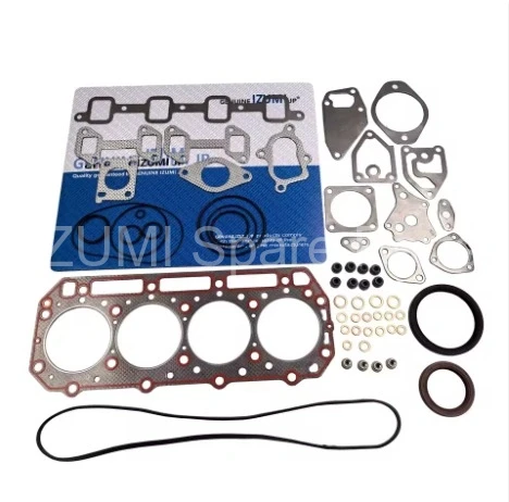 A2300 Gasket Set