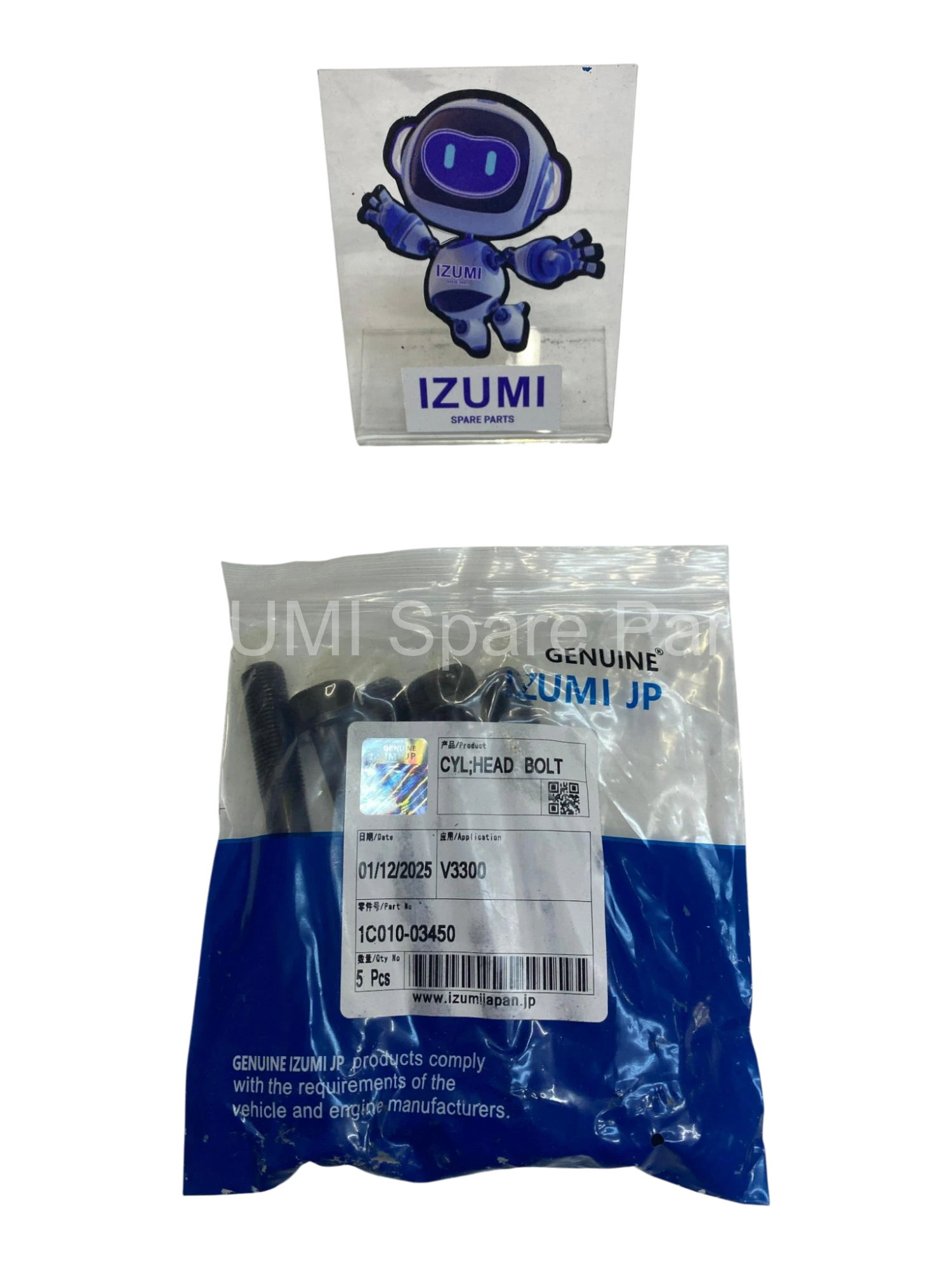 1C010-03450 CYL Head Bolt