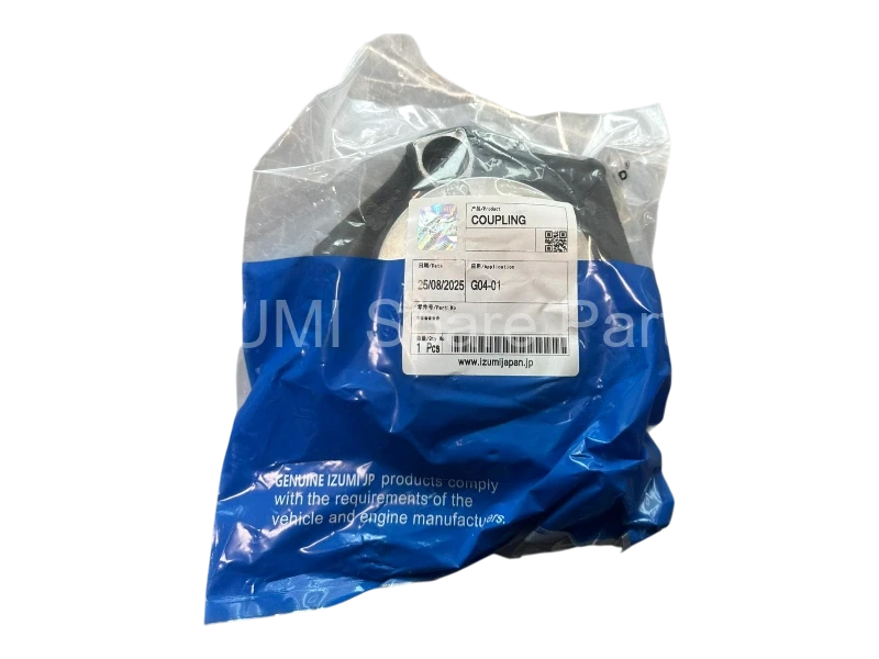 Coupling G04-01 - Resim 2