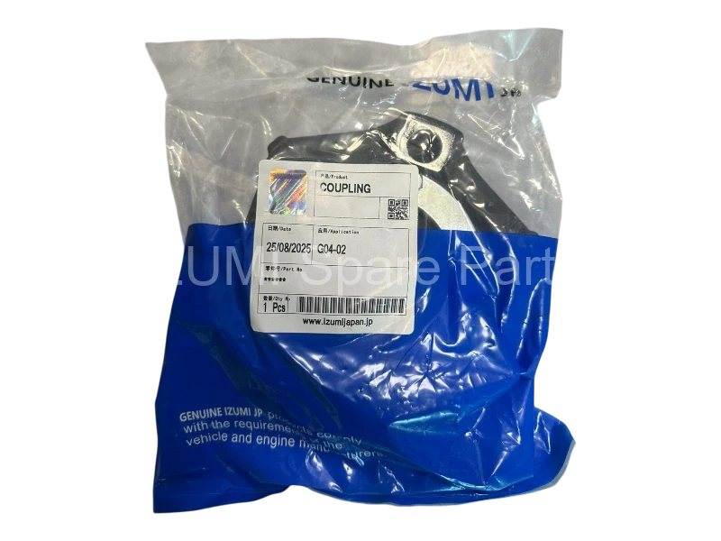 Coupling G04-02 - Resim 2