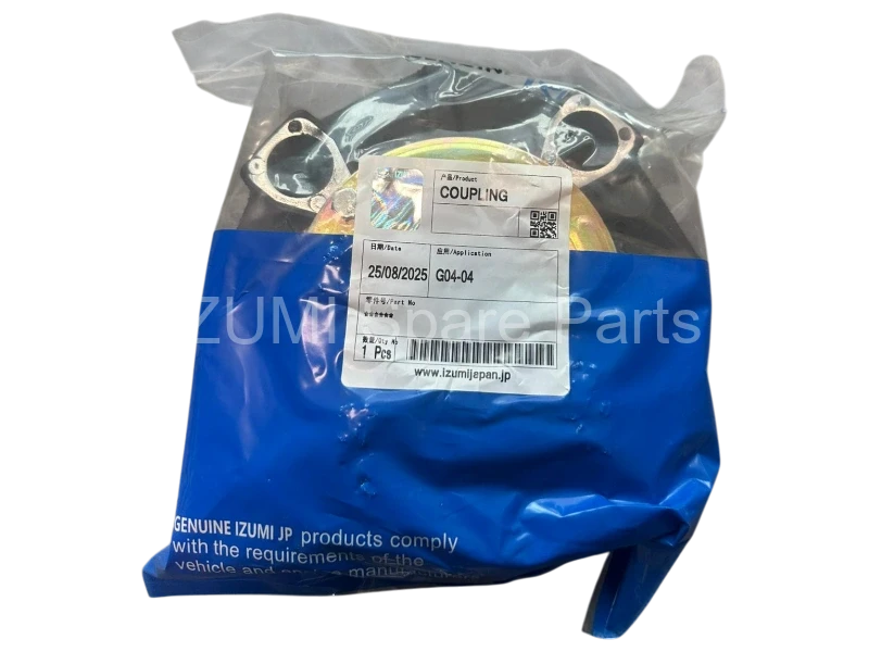 Coupling  G04-04 - Resim 2