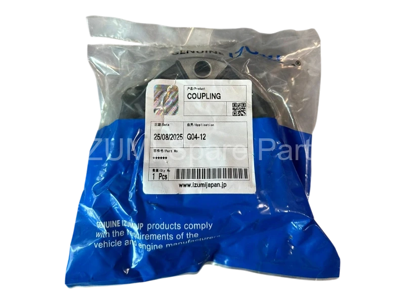 Coupling G04-12 - Resim 2