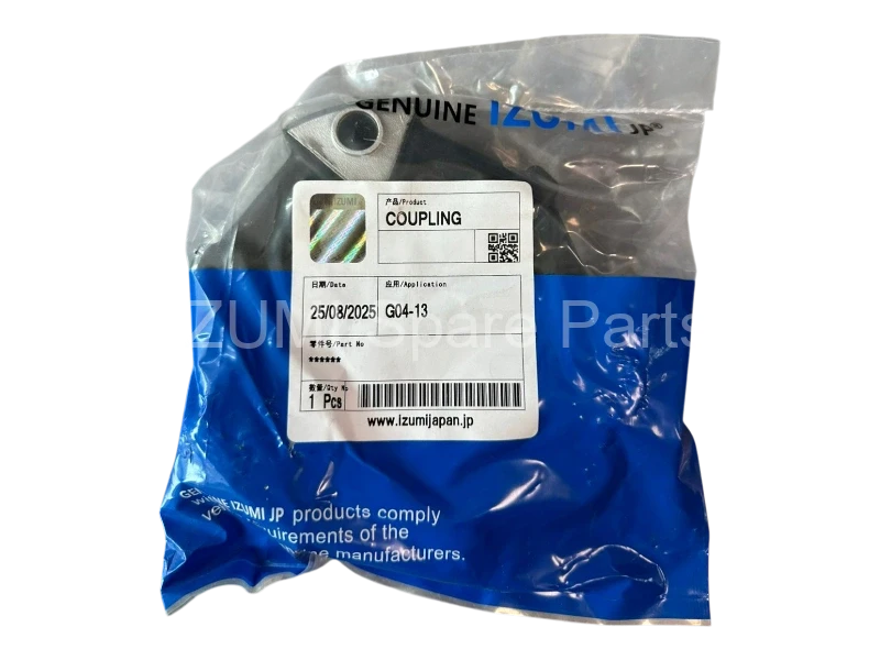 Coupling G04-13 - Resim 2