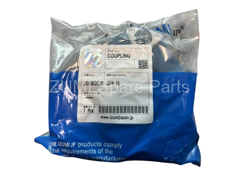 Coupling G04-16 - Resim 2