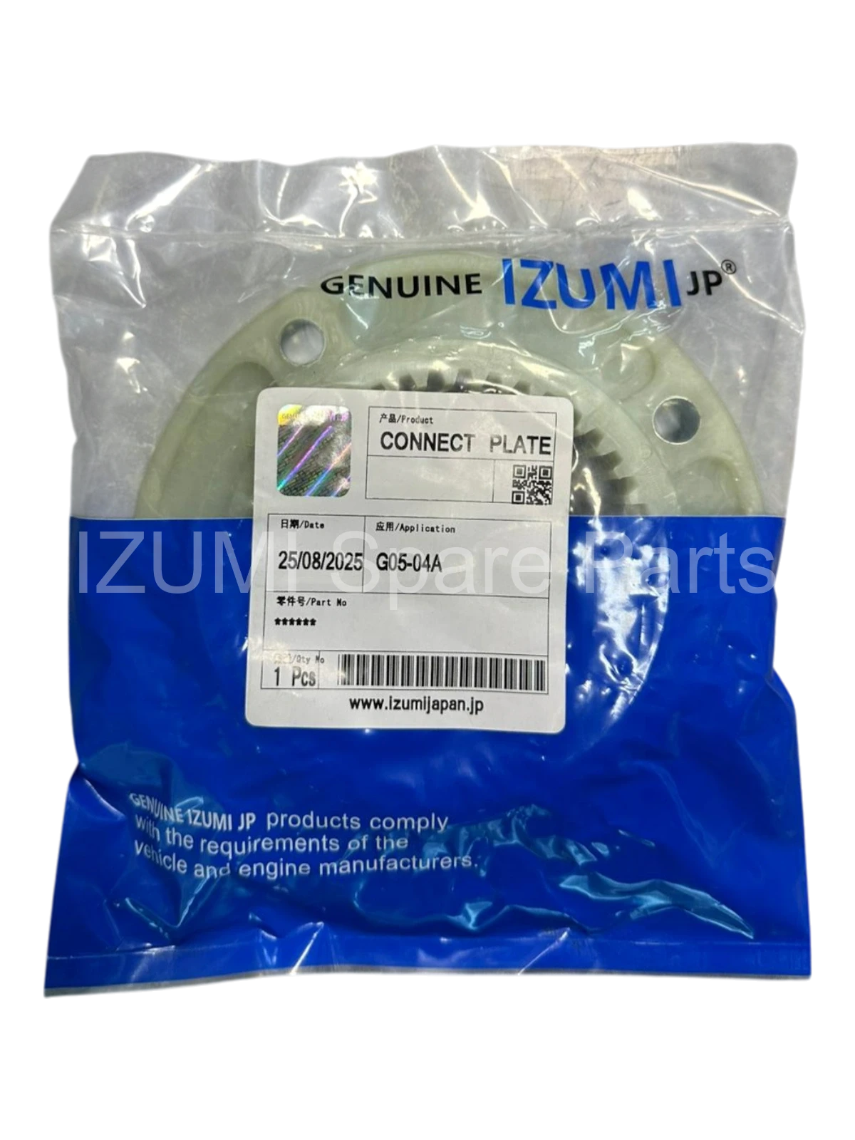 Connect Plate G05-04A - Resim 2