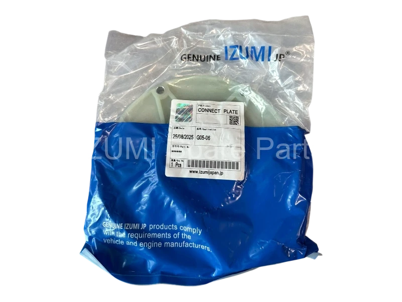 Connect Plate G05-06 - Resim 2