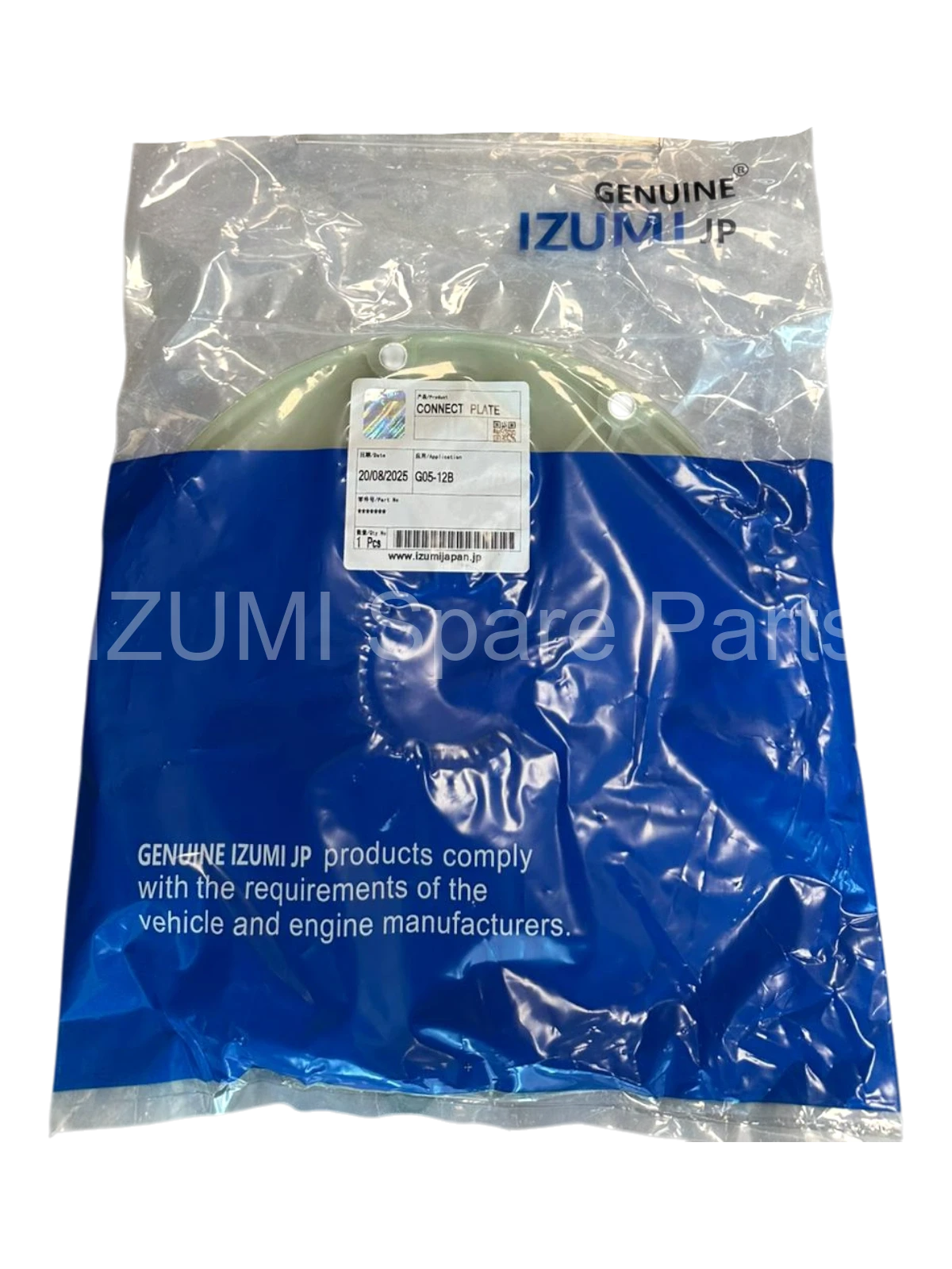 Connect Plate  G05-12B - Resim 2