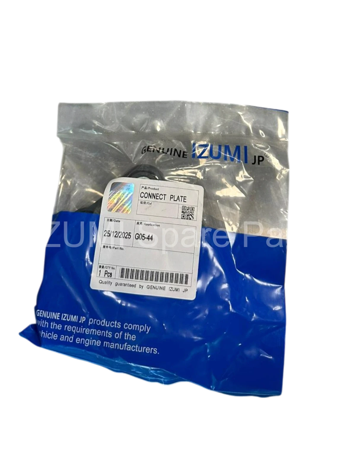 Connect Plate  G05-44 - Resim 2