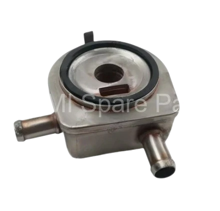 1C010-37010 Oil Cooler