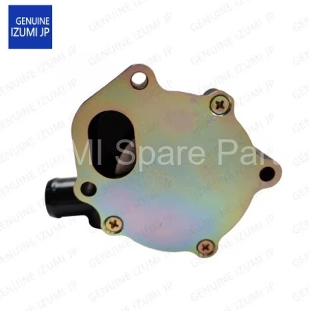  729428-42004 Water Pump - Resim 2