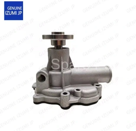 U45011050 Water Pump - Resim 3
