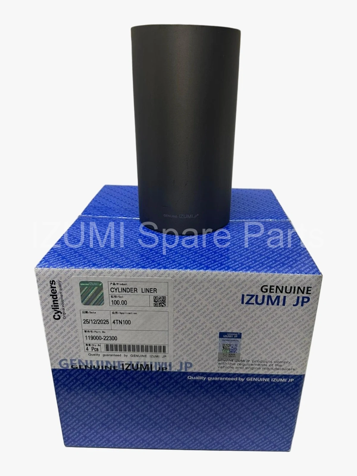 119000-22300 Cylinder Liner