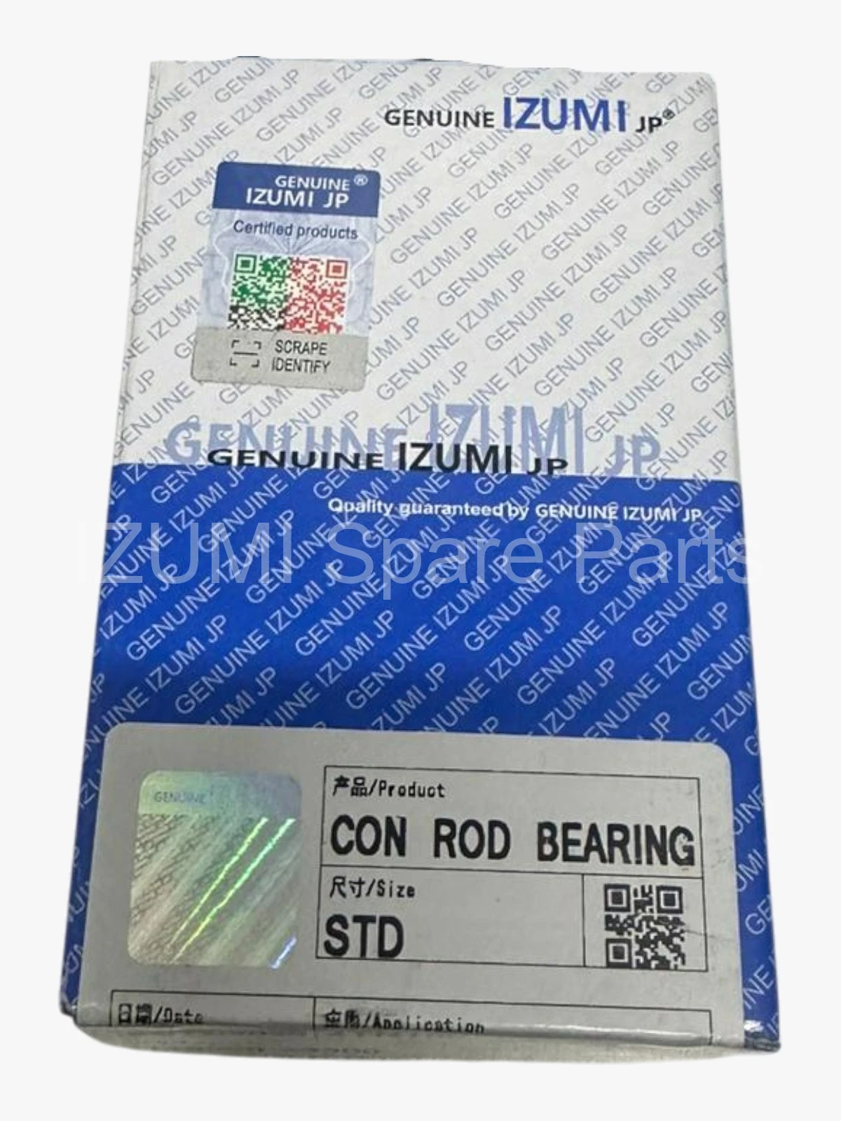 119000-23300 CR Bearing