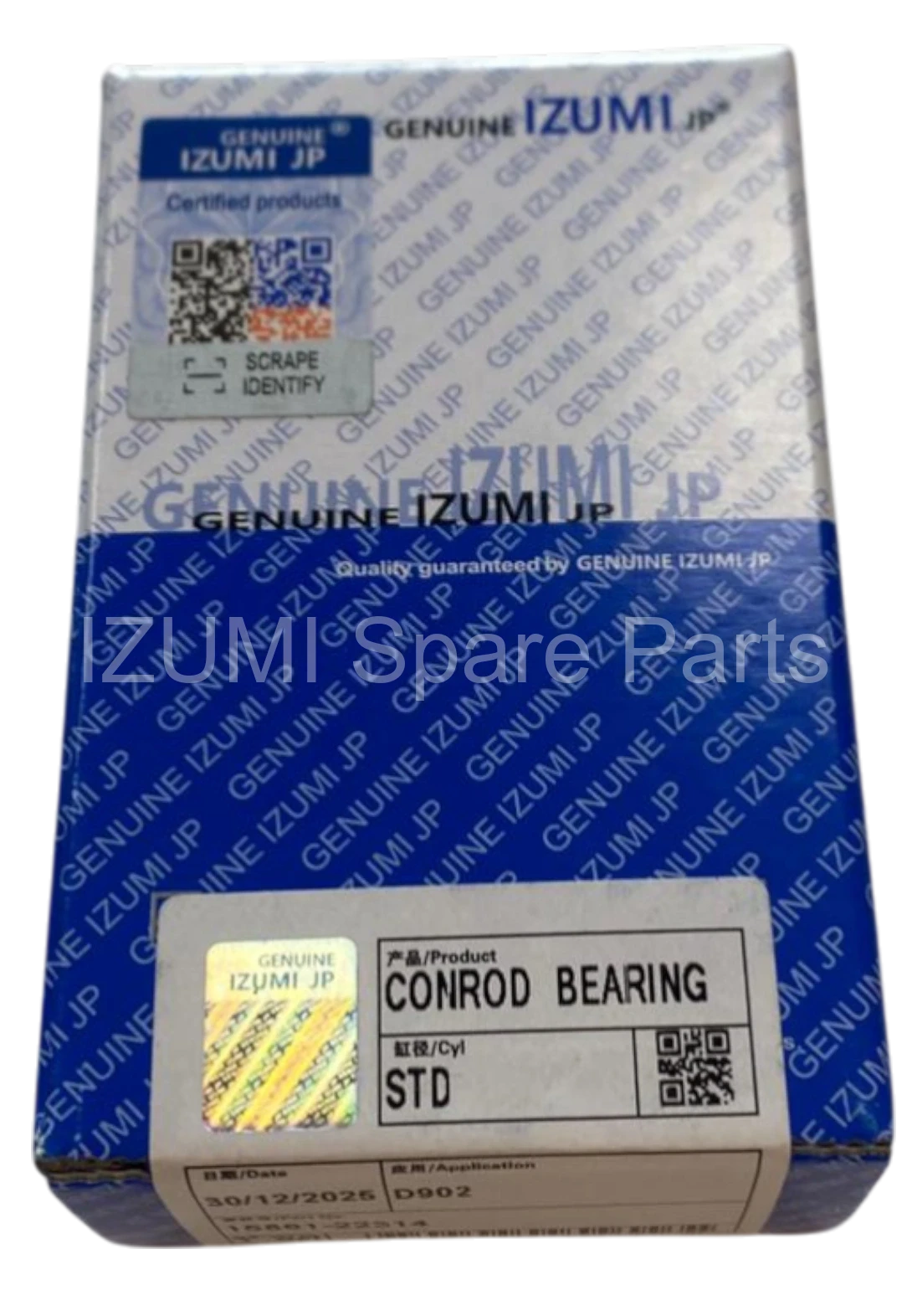 15861-22314 CR Bearing