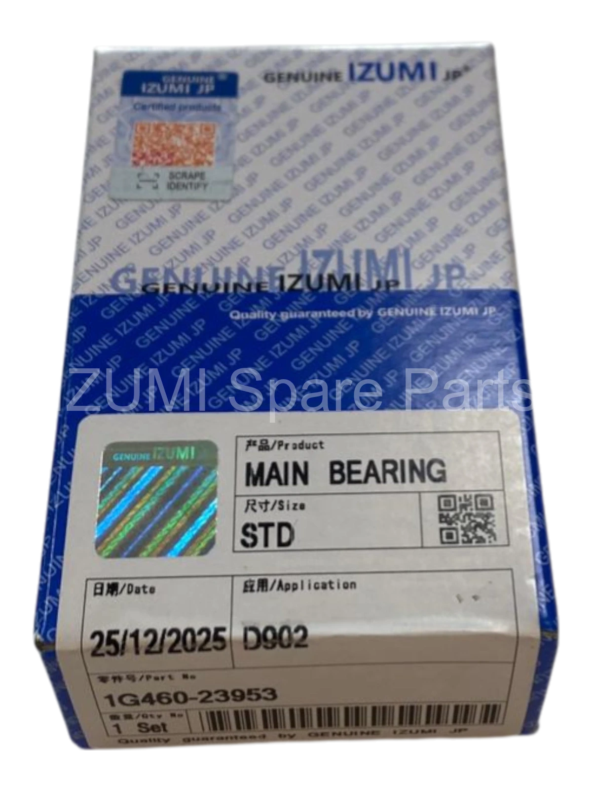 1G460-23953 Main Bearing