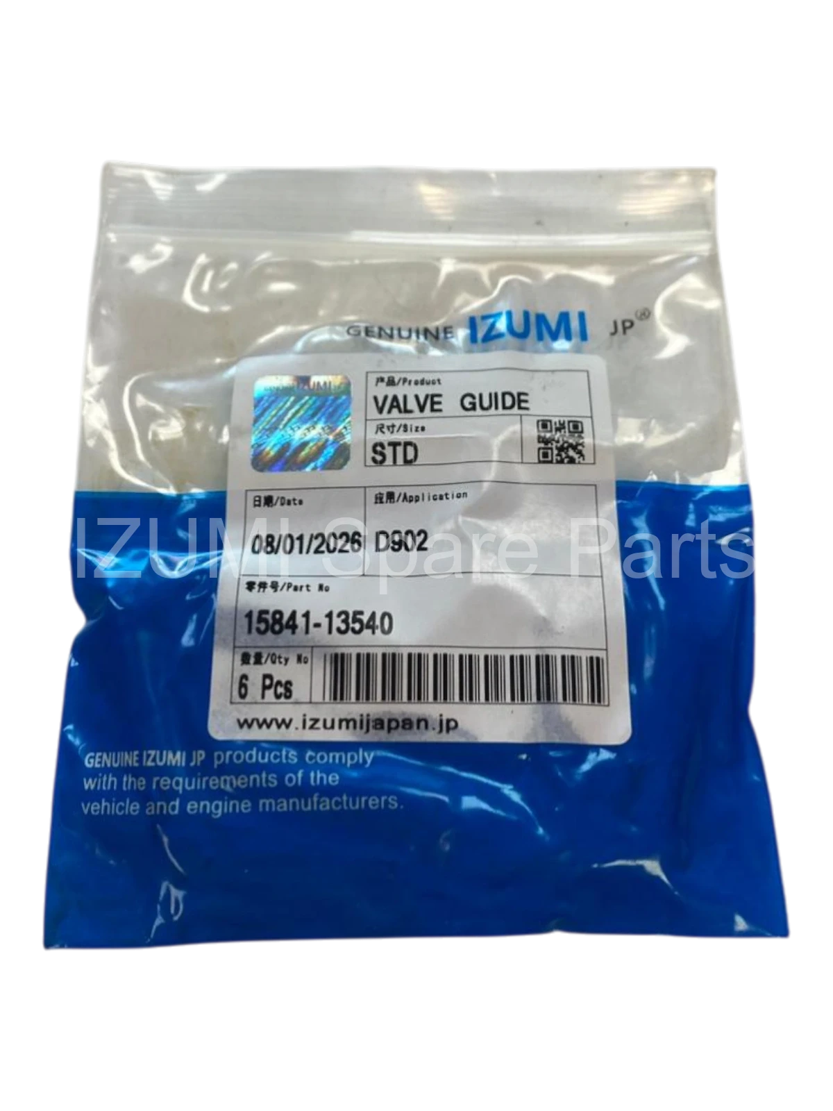 15841-13540 Valve Guide - Resim 2