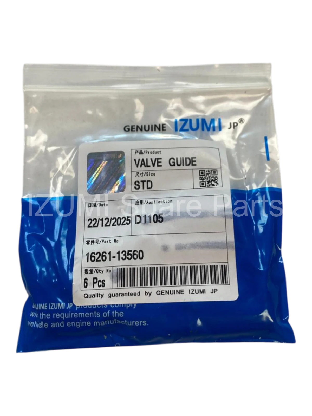 16261-13560 Valve Guıde - Resim 2