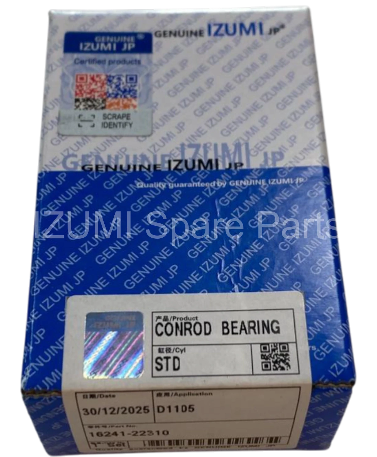 16241-22310 CR Bearing
