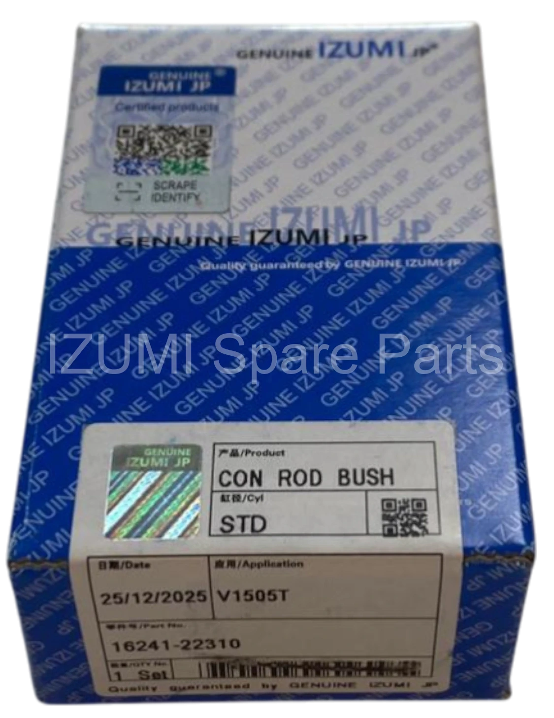 16241-22311 CR Bearing