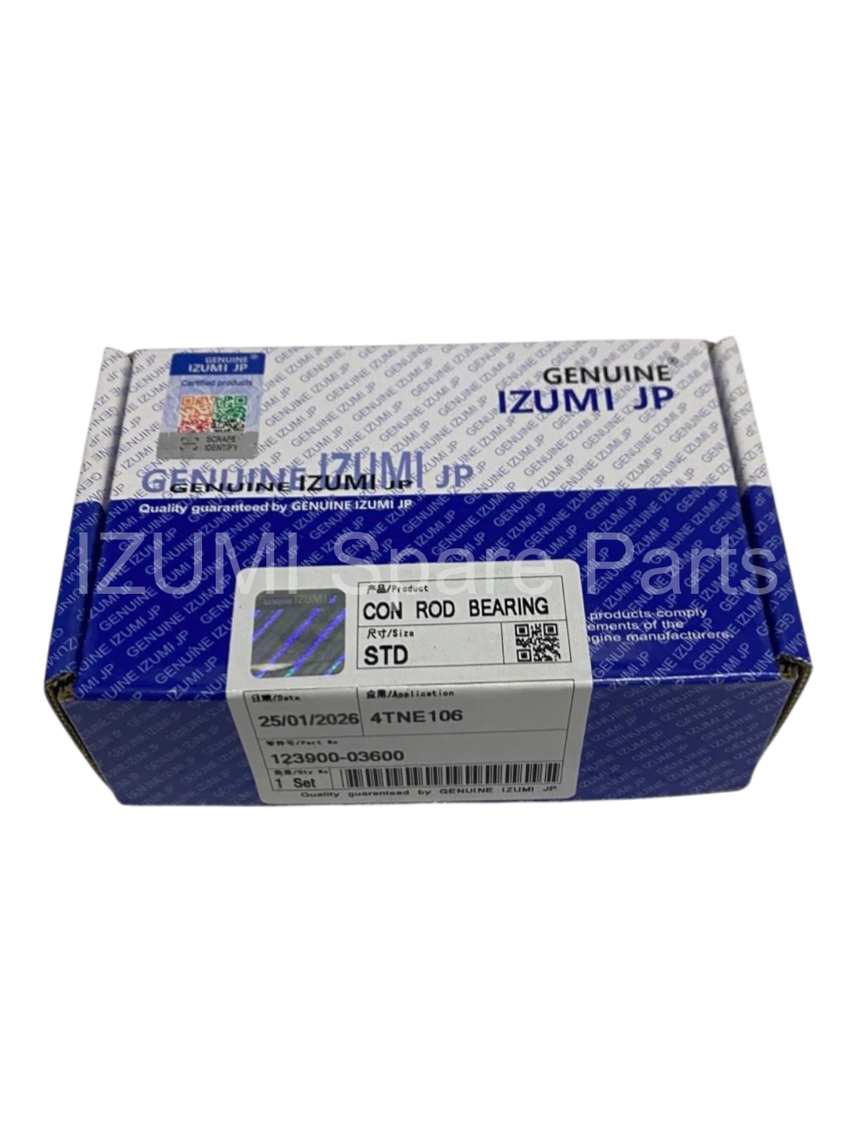 123900-03600 CR Bearing